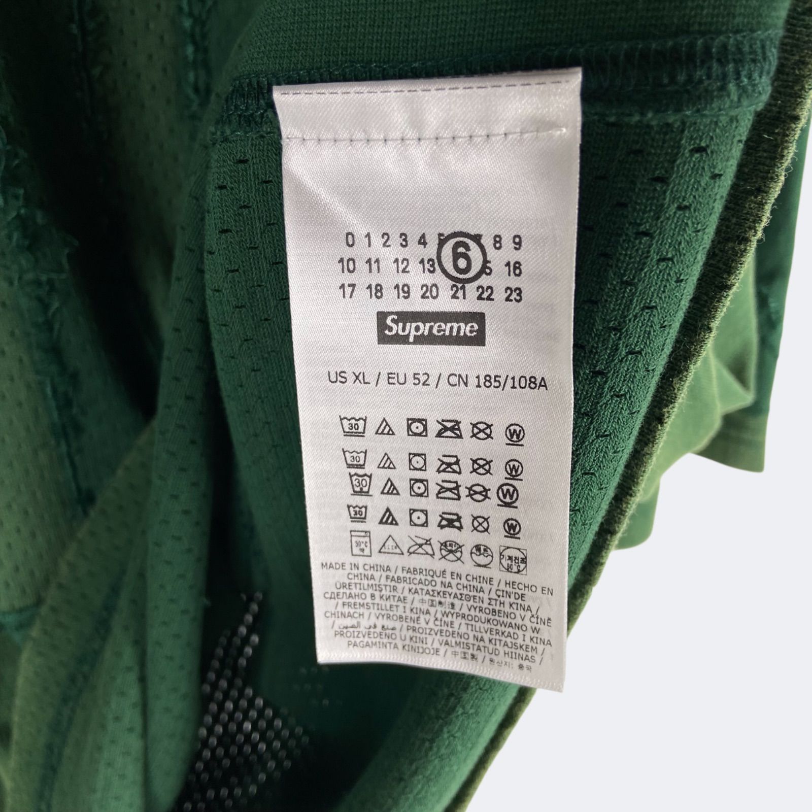 Supreme MM6 Cotton Football Jersey シュプリーム エムエムシックス
