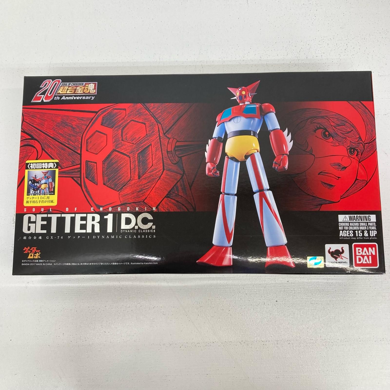 専用さま 超合金魂 ゲッター1 D.C 初回特典 イオン広店】 初回特典付 超合金魂 GX-74 ゲッター1 D.C. ゲッターロボ