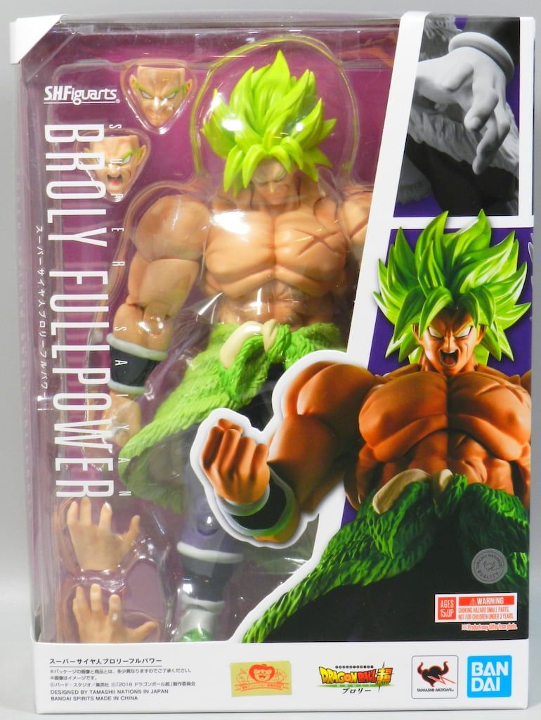 BANDAI SPIRITS S.H.Figuarts スーパーサイヤ人ブロリーフルパワー　再販版