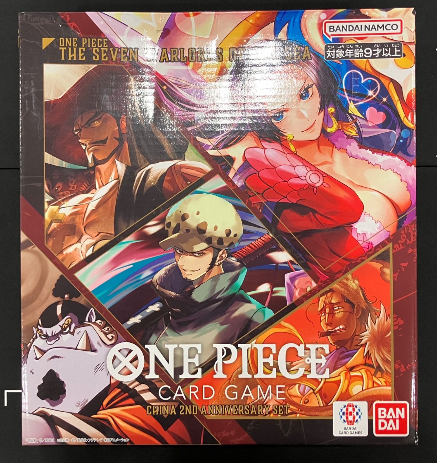箱ダメージ有】【未開封品】ワンピースカードゲーム China 2nd