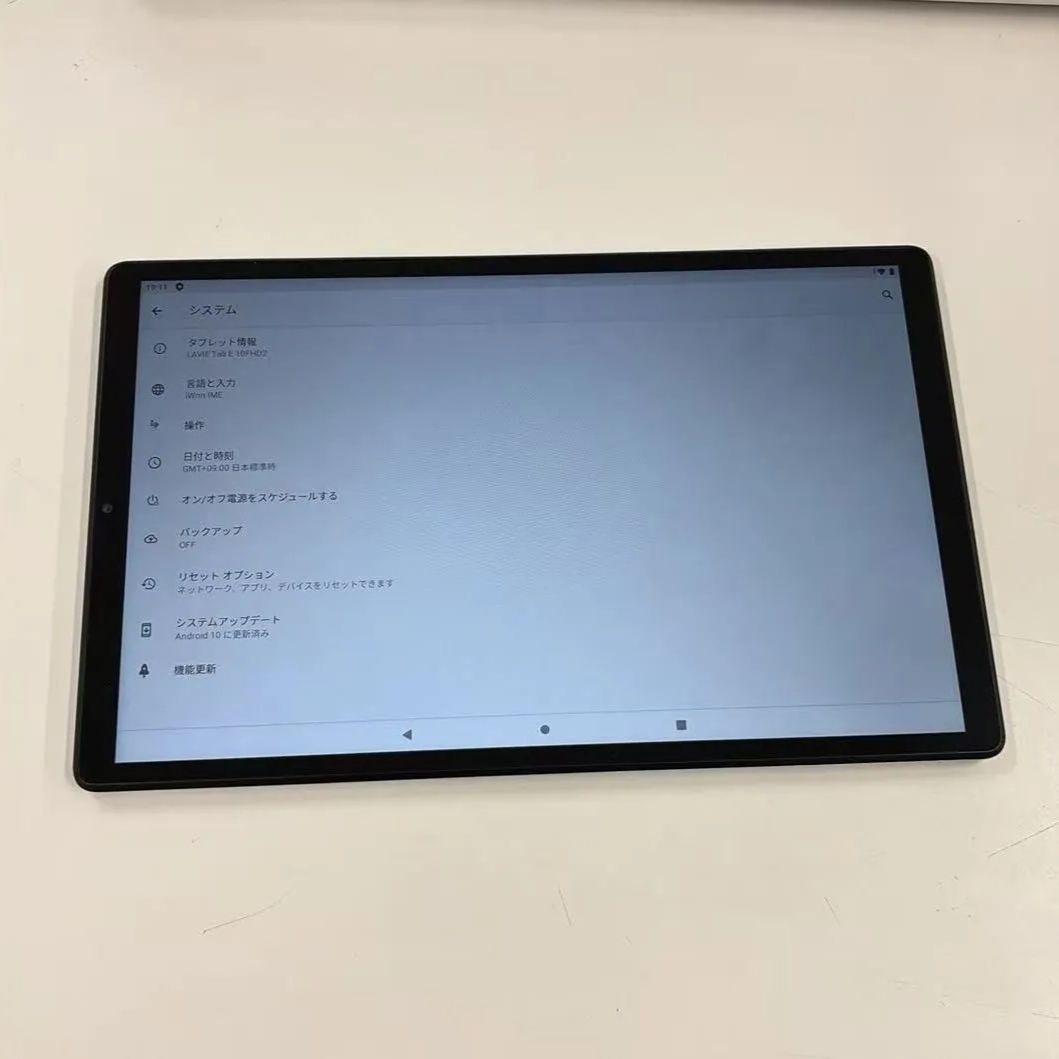 NEC LAVIE Tab E 10FHD2 32GB Androidタブレット - メルカリ