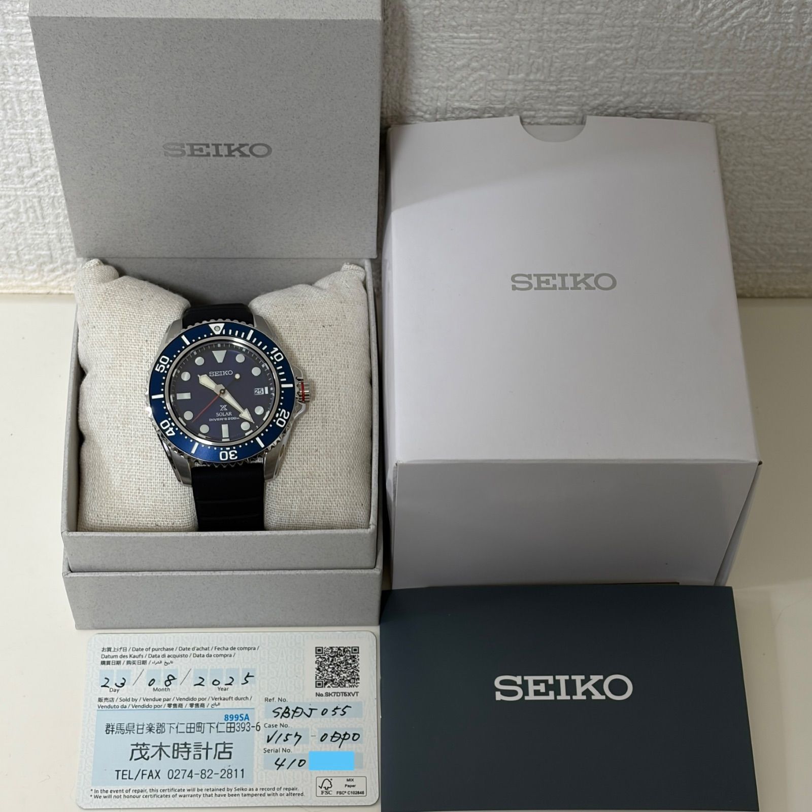 T855）メーカー保証付き！ 極美品 正常稼動 SEIKO セイコー PROSPEX 