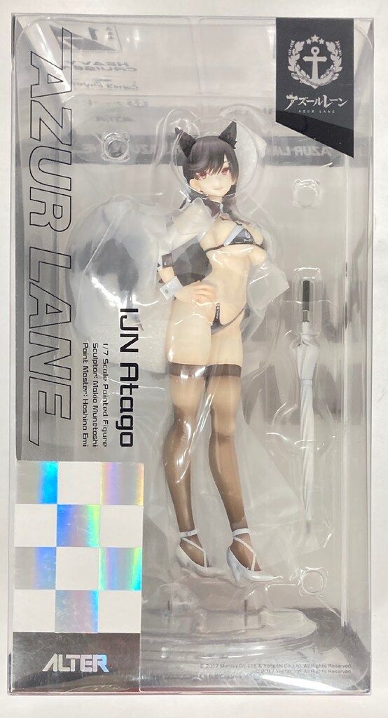アルター 1/7スケール 愛宕 凄艶のマックススピードVer. 9,656円