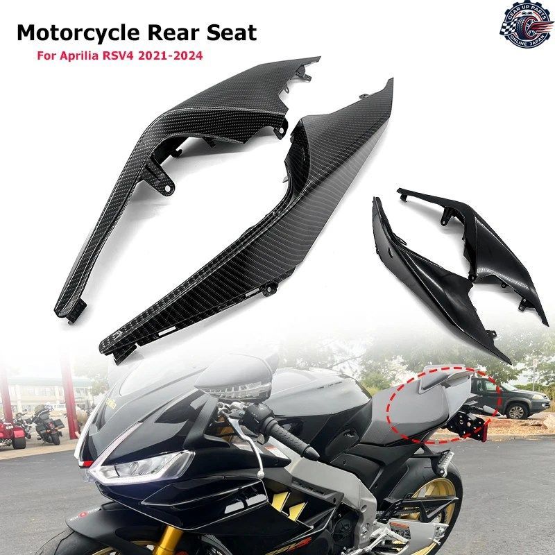 アプリリア RSV4 2021 - 24 用モーターサイクルリアパネルパッセンジャーシートサイドフェアリング装飾カバーフレームカバー 22,031円