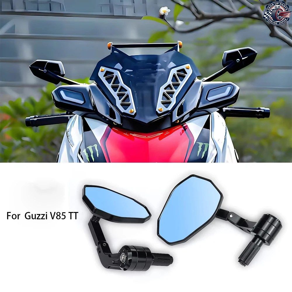 V85 TT オートバイ用ミラー GUZZI V85 TT ハンドルバーエンド 防眩サイドミラー
