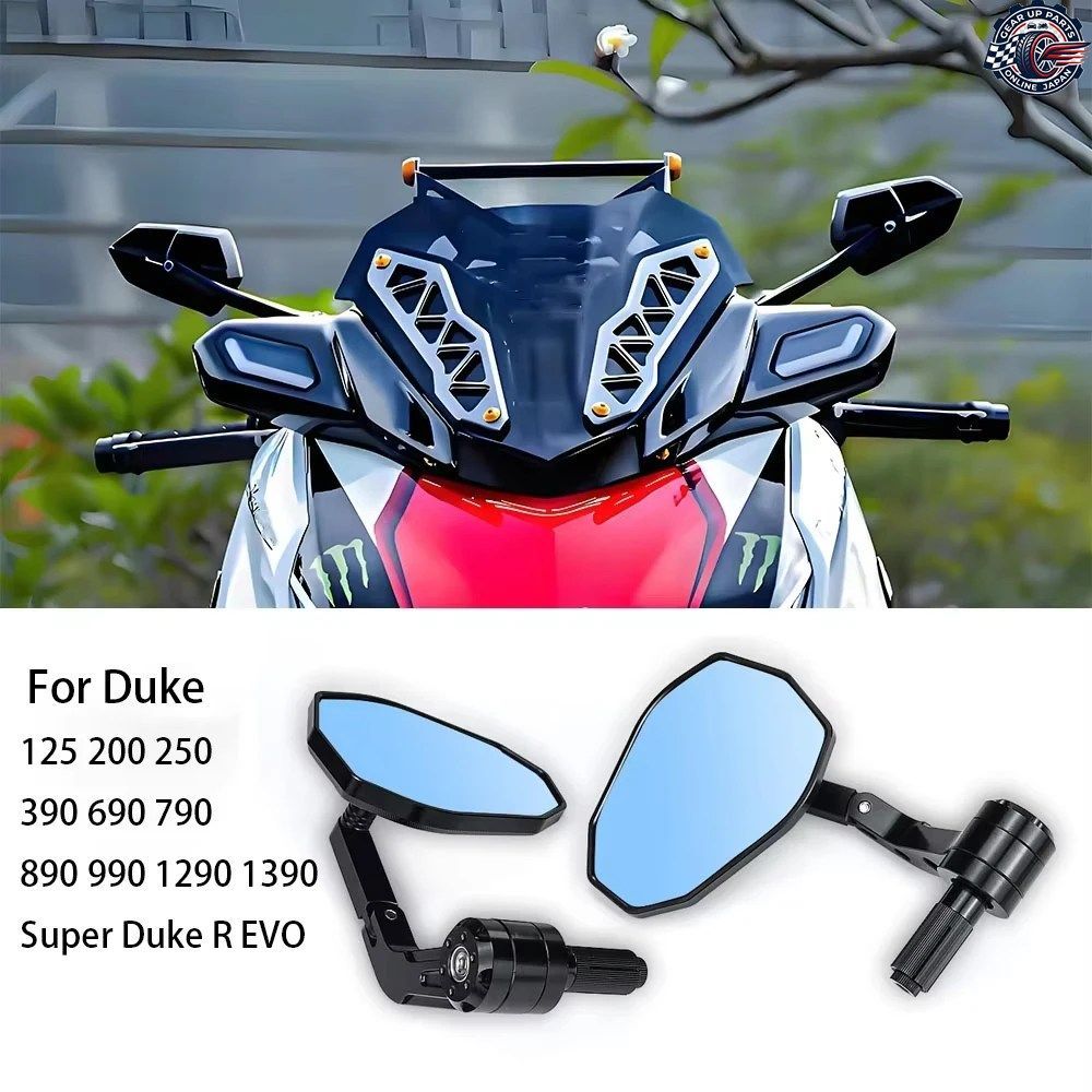 ハンドルバーミラー DUKE 125 200 250 390 690 790 890 1290 1390