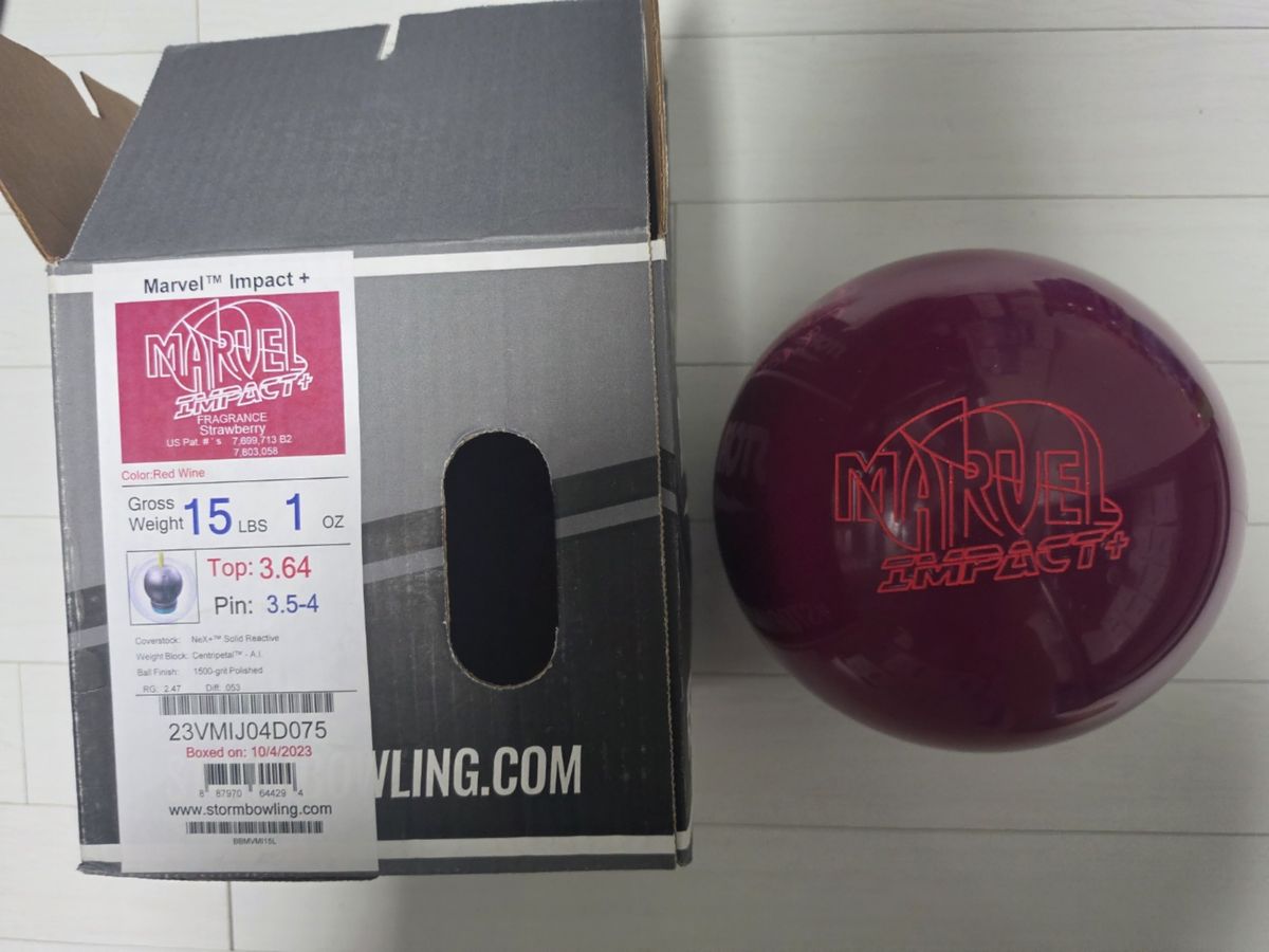(新品 ボール) ストーム MARVEL インパクト プラス 15 パウンド 出品