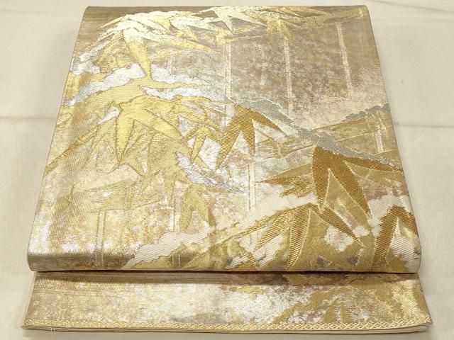 平和屋着物◎西陣 六通柄袋帯 笹の葉文 金銀糸 引箔 正絹 逸品