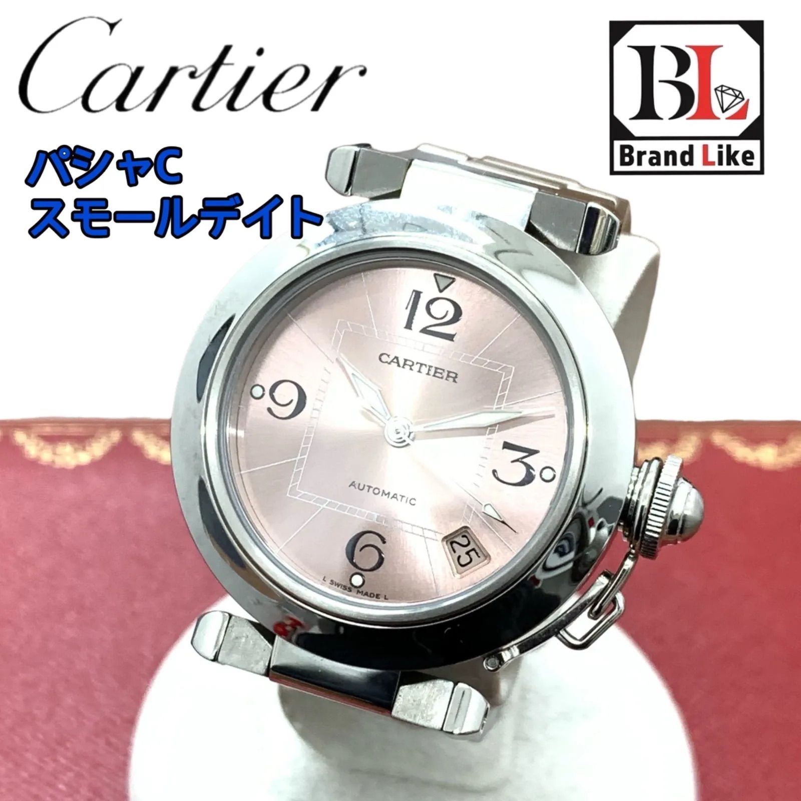 【稼動品】Cartier カルティエ パシャC スモールデイト AT ピンク文字盤 W31075M7 レディース腕時計