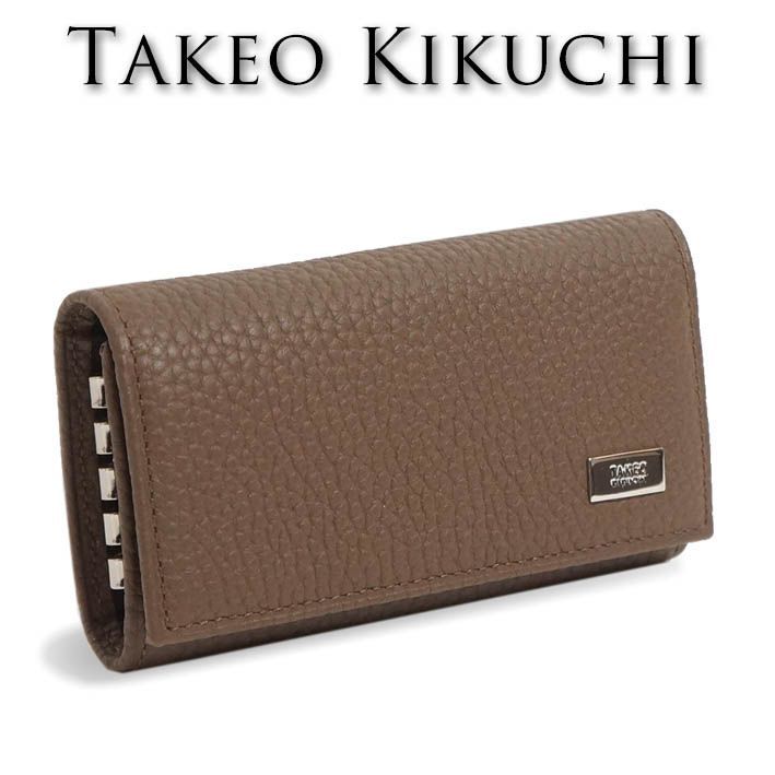 タケオキクチ キーケース ビル 733602 TAKEO KIKUCHI チョコ ブラウン系 メンズ シュリンクレザー キャッシュレス 薄型 牛革 プレゼント ギフト 無料ラッピング可能 新品 未使用