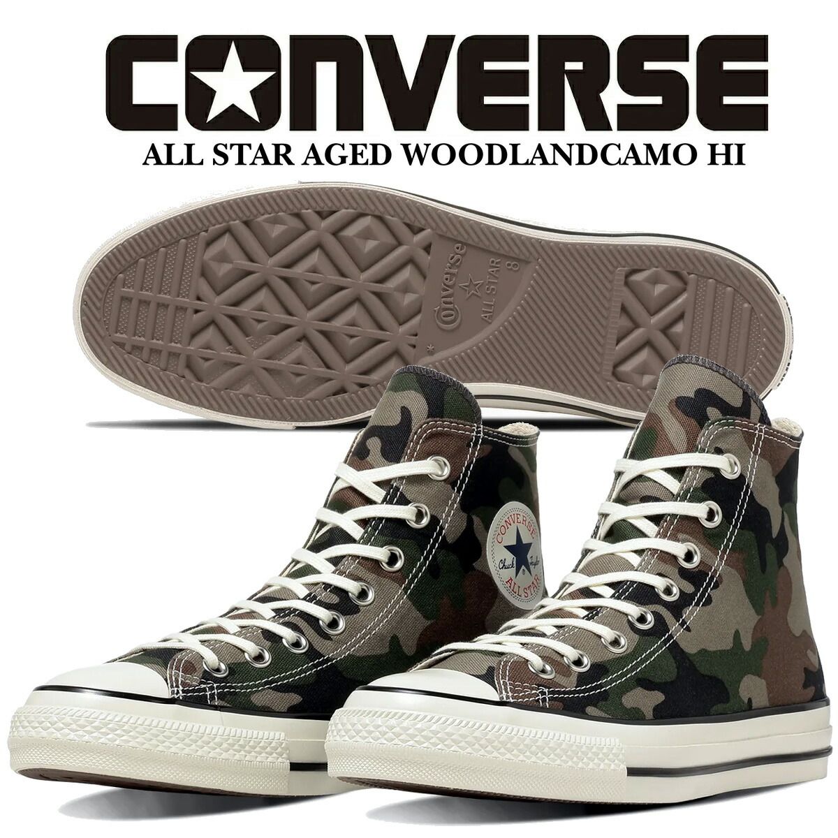 コンバース オールスター エイジド ウッドランドカモ HI グリーン グレー ブラック CONVERSE ALL STAR AGED WOODLANDCAMO HI GR/GY/B(1SF105) 31318220