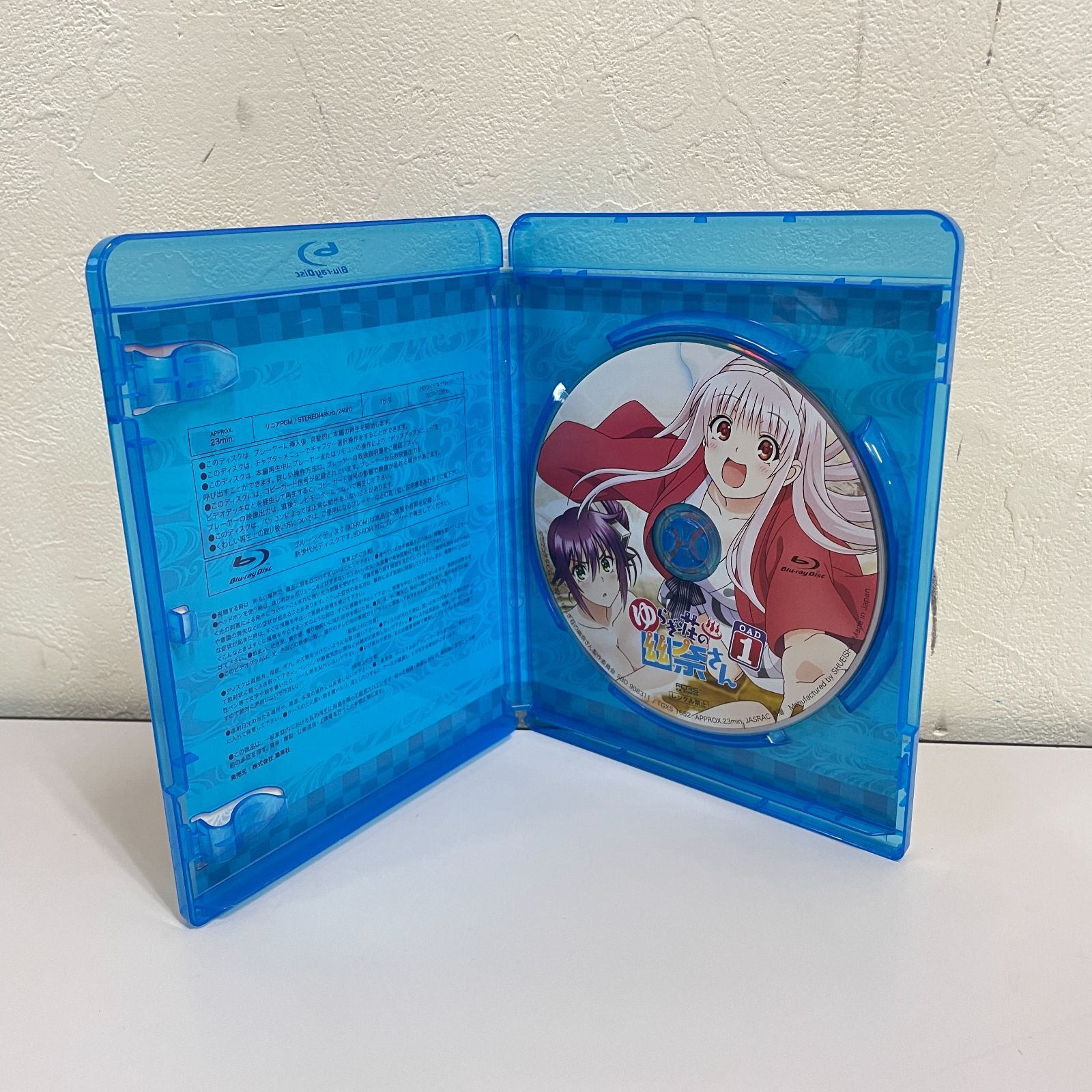 三沢店17-20-0525] ゆらぎ荘の幽奈さん OAD Blu-ray 4本セット - メルカリ