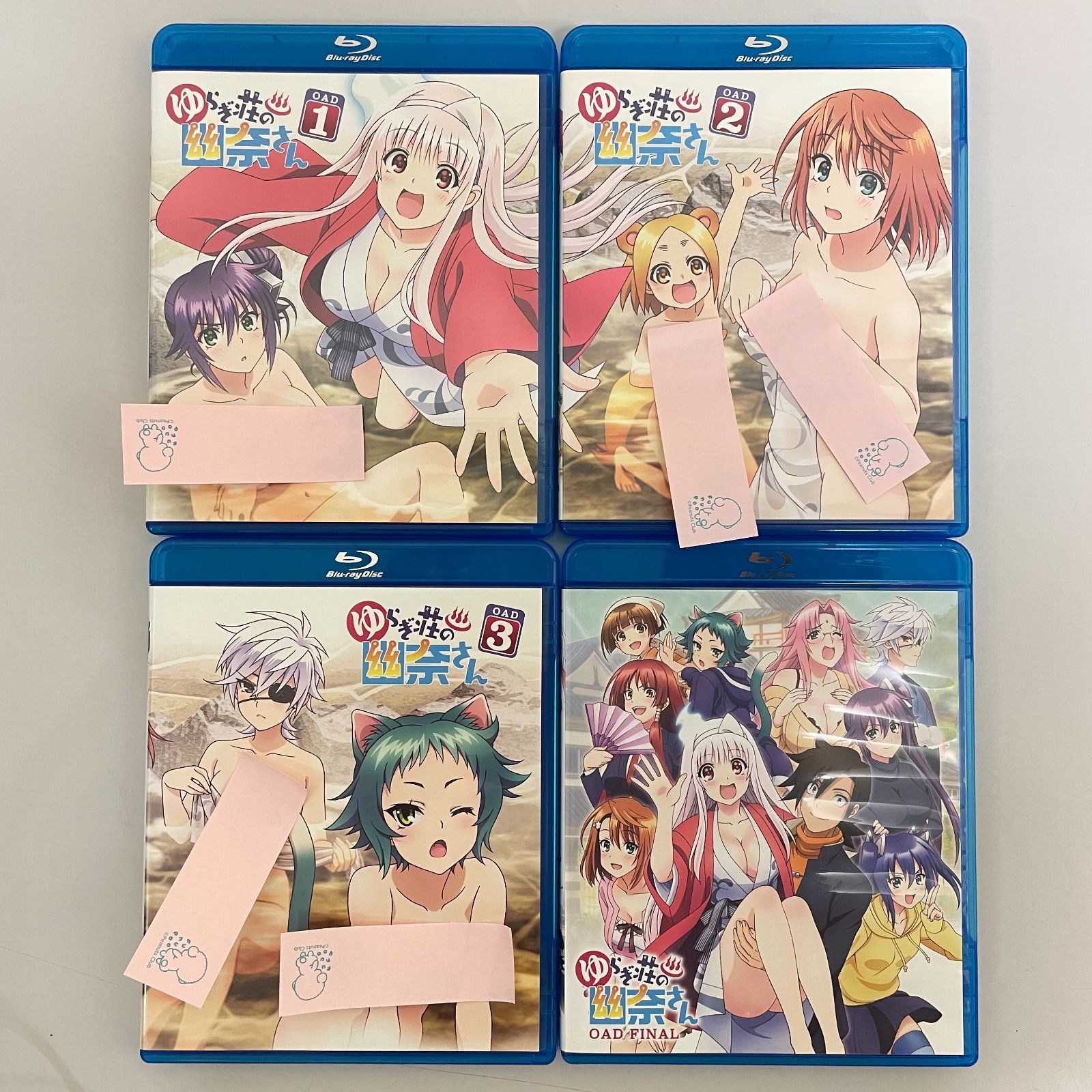 三沢店17-20-0525] ゆらぎ荘の幽奈さん OAD Blu-ray 4本セット - メルカリ