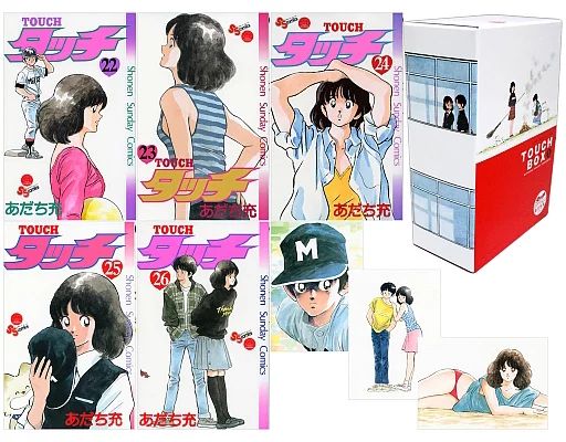 コレクション、趣味 ☆レア即決☆ 猫爪商店 トレード姫 ピッタリ子