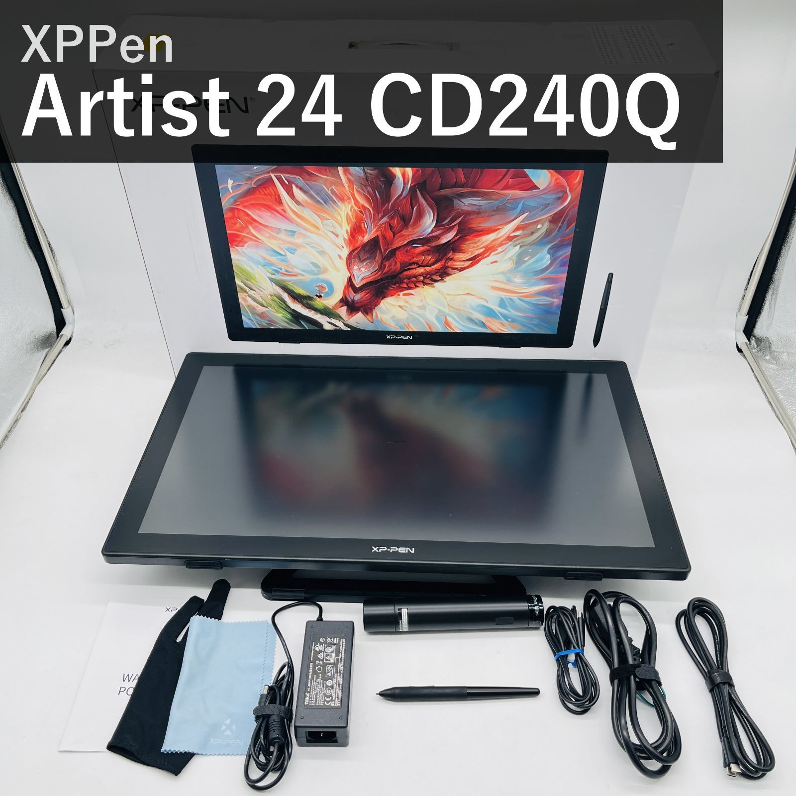 XP-PEN Artist 24 液タブ2560 x 1440高解像　元箱あり XP-PEN Artist 24 液タブ2560 x 1440高解像元箱あり