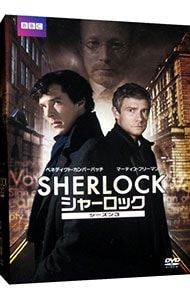 DVD／SHERLOCK シャーロック シーズン3 DVD-BOX - メルカリ