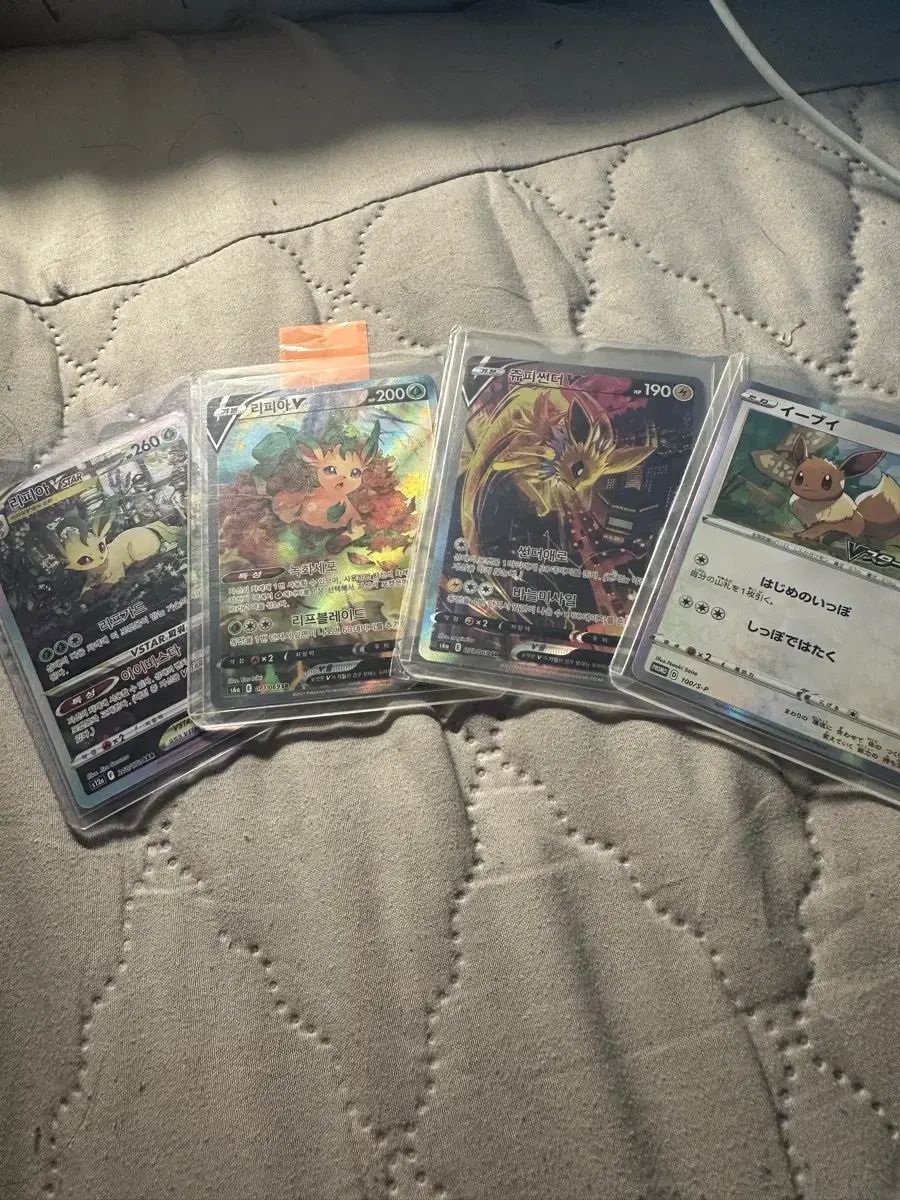 ポケットモンスター カード ポップ (出品)