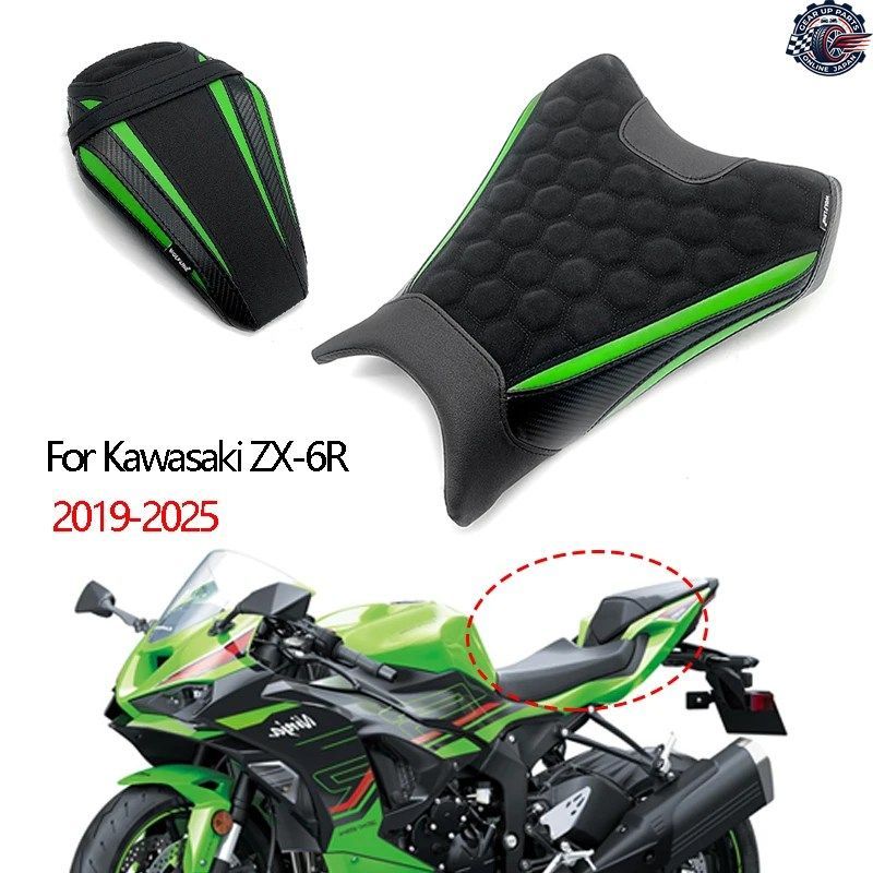 カワサキ ZX6R ZX-6R 636 2019 - 25 フロント/リア ソロシート カウル