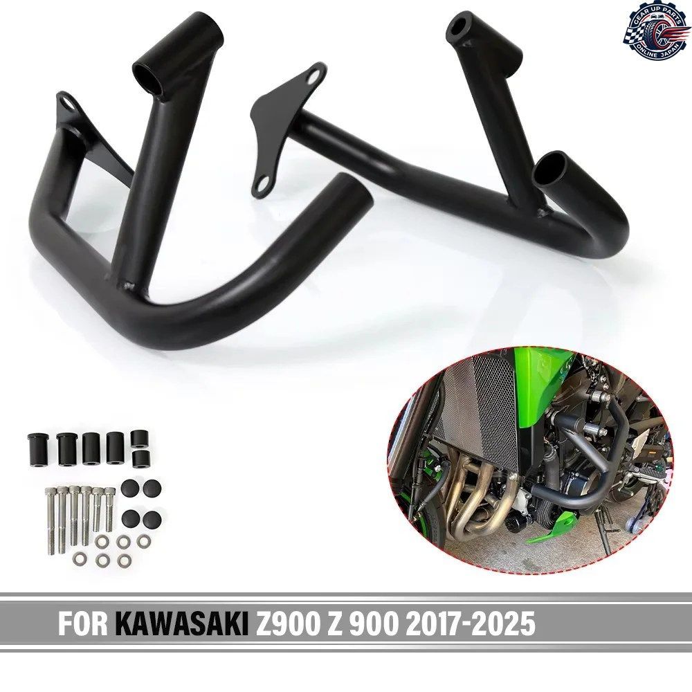 カワサキ Z900 2017-2023 - 25 Z900RS 2018-2022 オートバイ用プロテクター バンパー クラッシュバー ボディプロテクター オートバイ部品