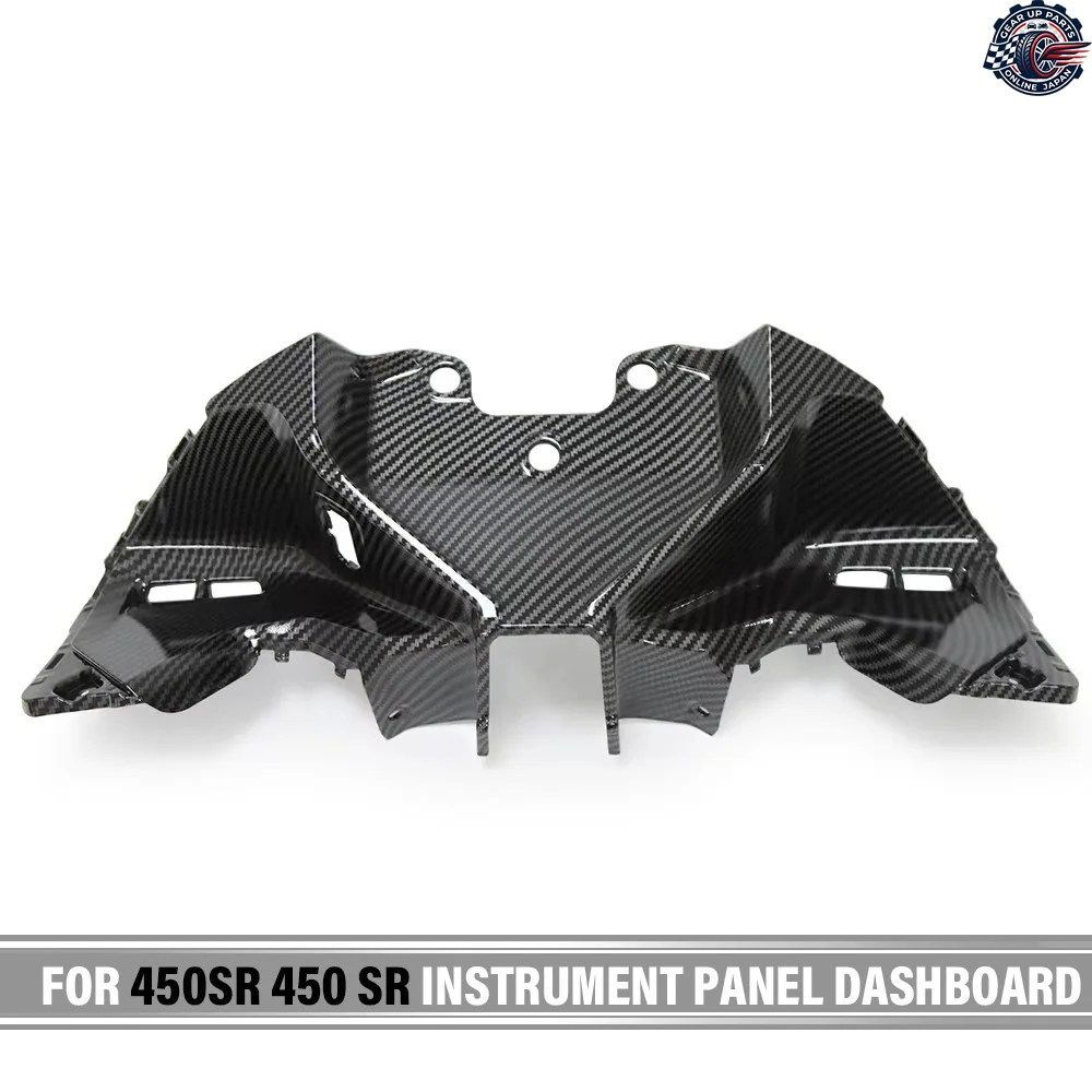 インストルメントパネル ダッシュボード / リアガード 450SR 450 SR SR450 ダッシュボード インストルメントカバー