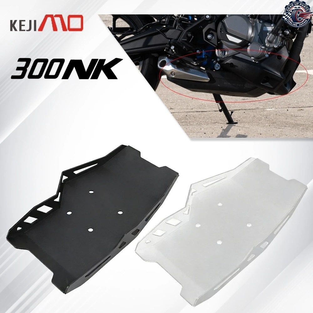 CFMOTO 250NK 300NK CF 250 300 NK ABS 2019-2026 オートバイ用スキッドプレートプロテクター エンジンアンダーガードプロテクション ベリ