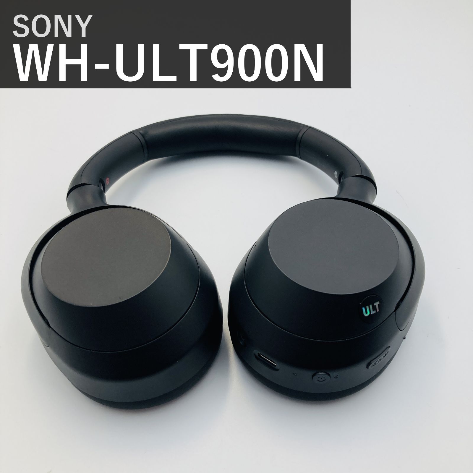 ソニー SONY ワイヤレスノイズキャンセリングヘッドホン WH-ULT900N ULT WEAR ブラック 重低音 ULTボタン搭載 Bluetooth ノイキャン 統合プロセッサーV1 Alexa対応 国内正規品