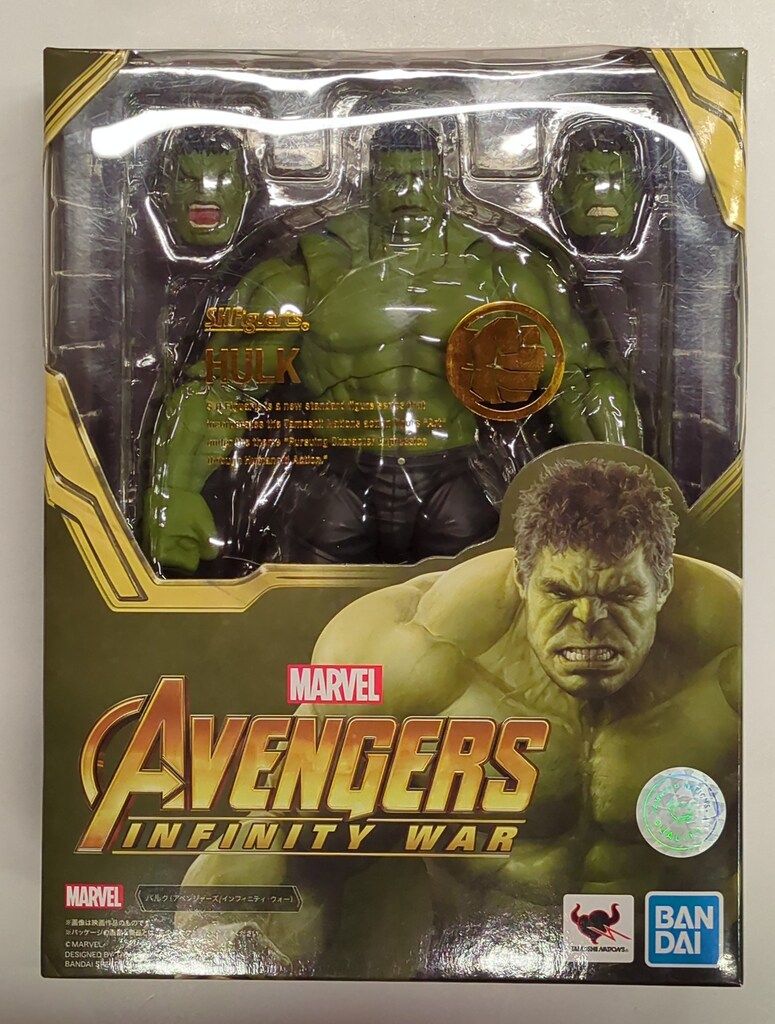 BANDAI SPIRITS S.H.Figuarts AVENGERS / INFINTY WAR ハルク (インフィニティ・ウォー)