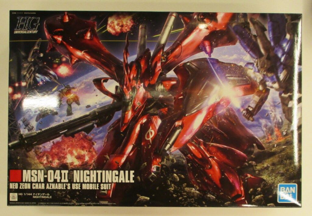 BANDAISPIRITS HGUC 1/144 バンダイスピリッツ版 ナイチンゲール 240