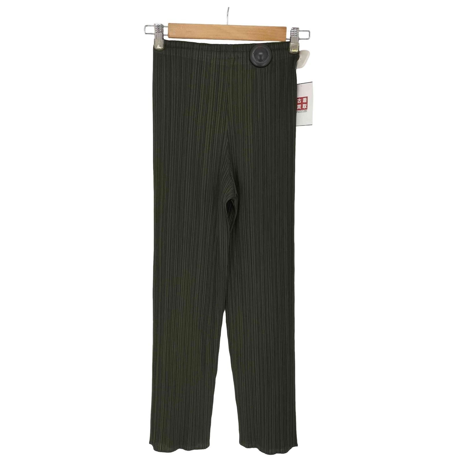プリーツプリーズイッセイミヤケ PLEATS PLEASE ISSEY MIYAKE プリーツイージーパンツ レディース JPN:1