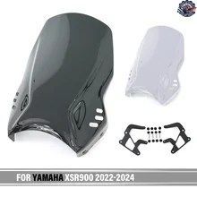 ヤマハ XSR900 XSR 900 2022 2023 2024 XSR-900 オートバイ用ウインドシールド ウインドスクリーン バイザー ウインドディフレクター シー