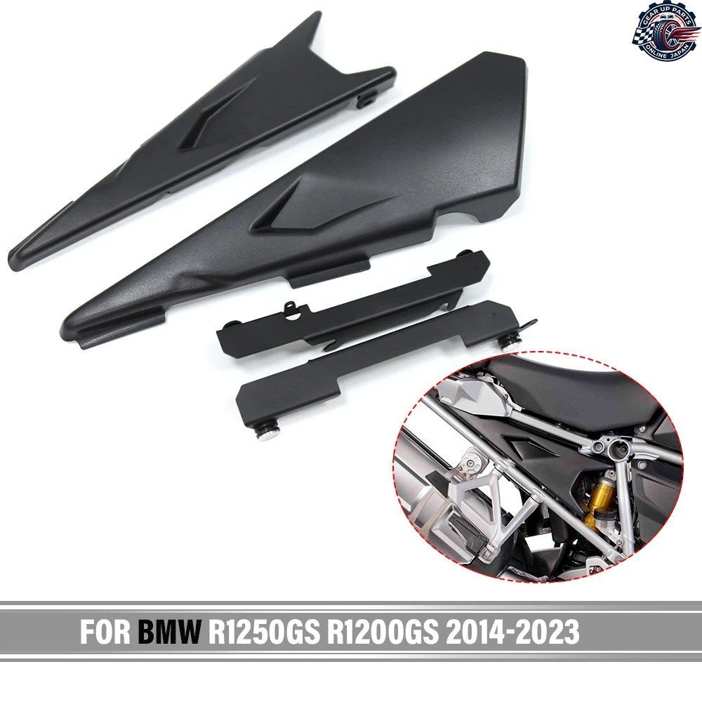 BMW R1250GS LC R1250GS ADV R1200GS LC R1200GS LC ADV 2014-2023 オートバイ サイドパネル インフィル フレームガード プロテクター カバ