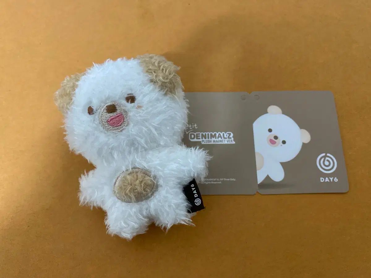 ONE価格以下) DAY6（デイシックス）ドウン(DOWOON) 麻 マグネット