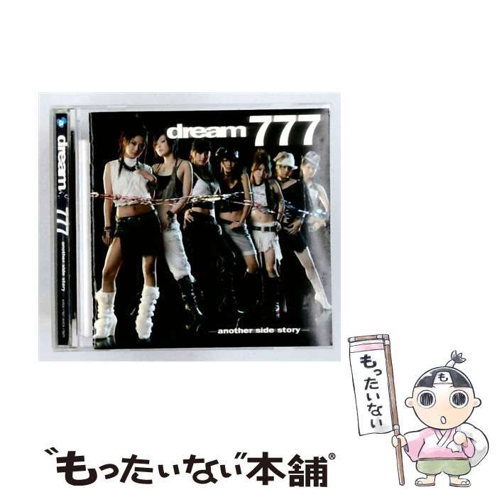 中古】 777ーanother side storyー / DREAM / - メルカリ