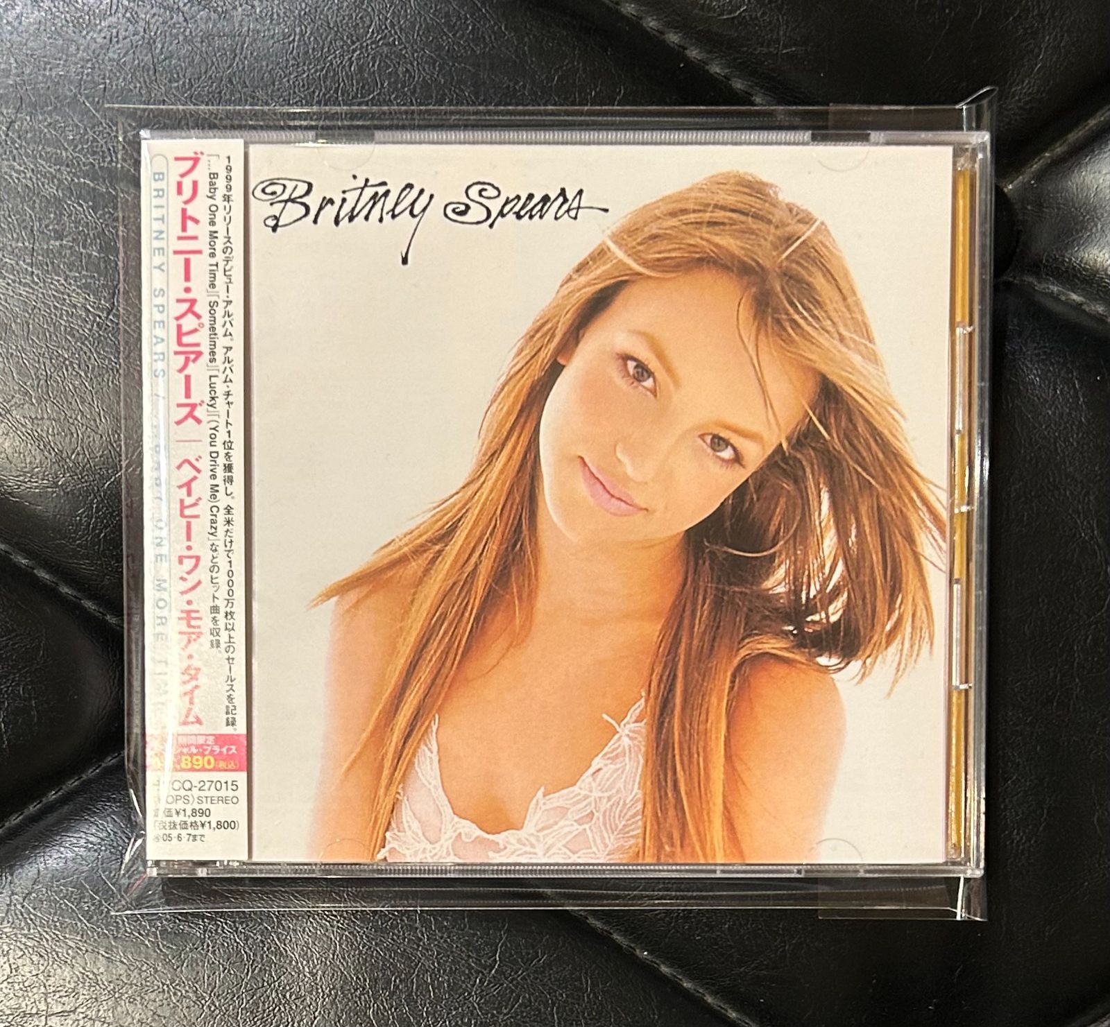 帯付きCD】ブリトニー・スピアーズ 「ベイビー・ワン・モア・タイム