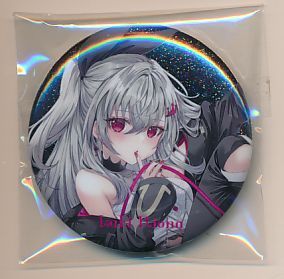 そらねこよほう][ホロライブ 響咲リオナ 缶バッチ][氷菜][ホロライブ_