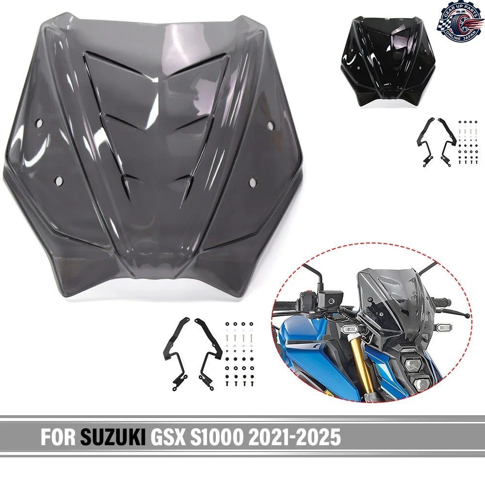 GSX-S1000 GSXS1000 2021-2025 2024 オートバイ フロントフェアリング ウインドスクリーン ウインドシールド フライウインドディフレクター
