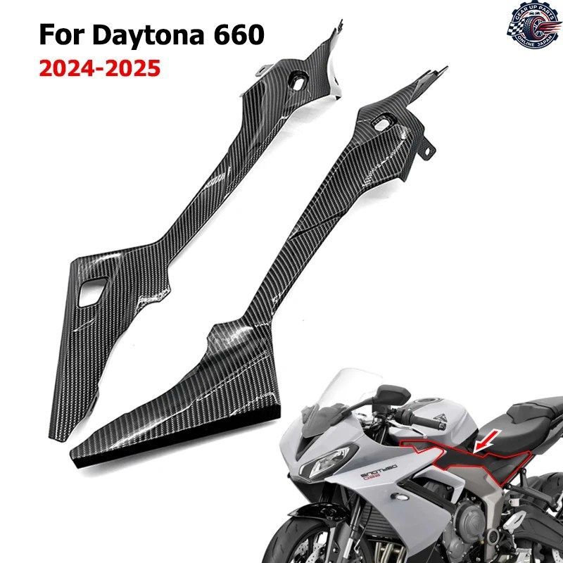 DAYTONA660 2024 - 2025 オートバイ 左右フロントシートサイドパネルカバー フレームガード フェアリングカウルプロテクション