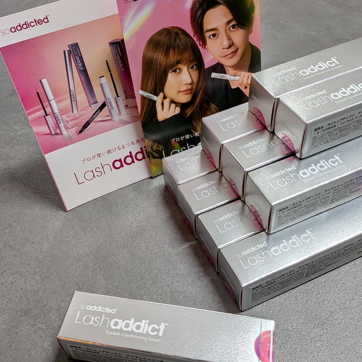ラッシュアディクトは 未開封なら使用期限3年で 一度でも開封 正規品