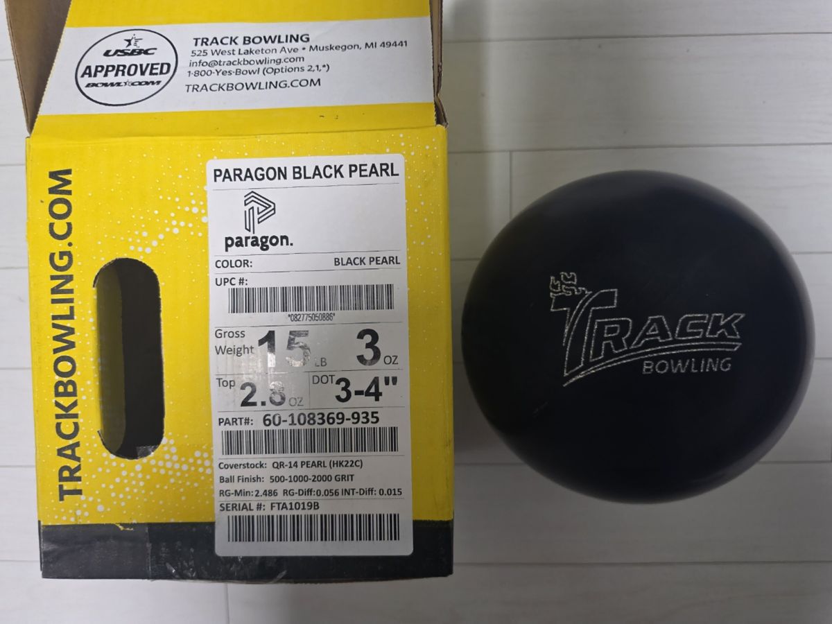 (新品 ボール) トラック パラゴン ブラック パール 15 パウンド 出品