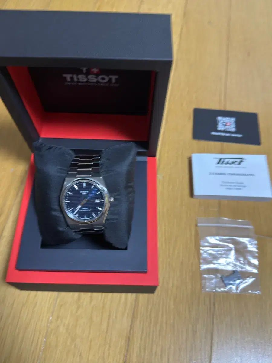 ティソ PRX 40mm デニム版