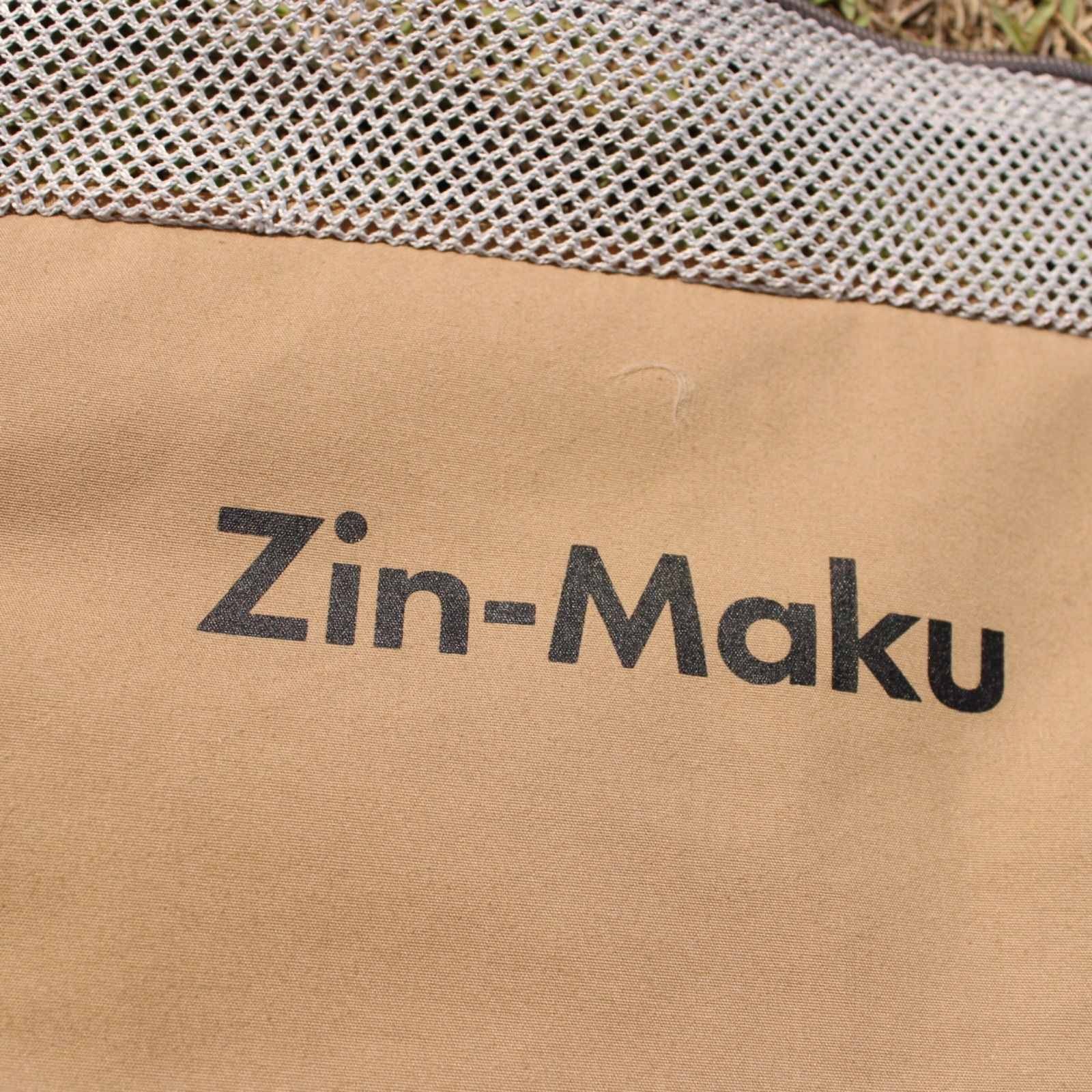 テンマクデザイン 陣幕 Zin-Maku ウインドスクリーン TM-WMN tent-mark