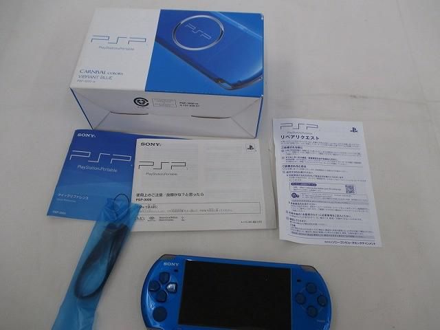中古品 ゲーム PSP 本体 PSP3000 バイブランドブルー 動作品 箱付き