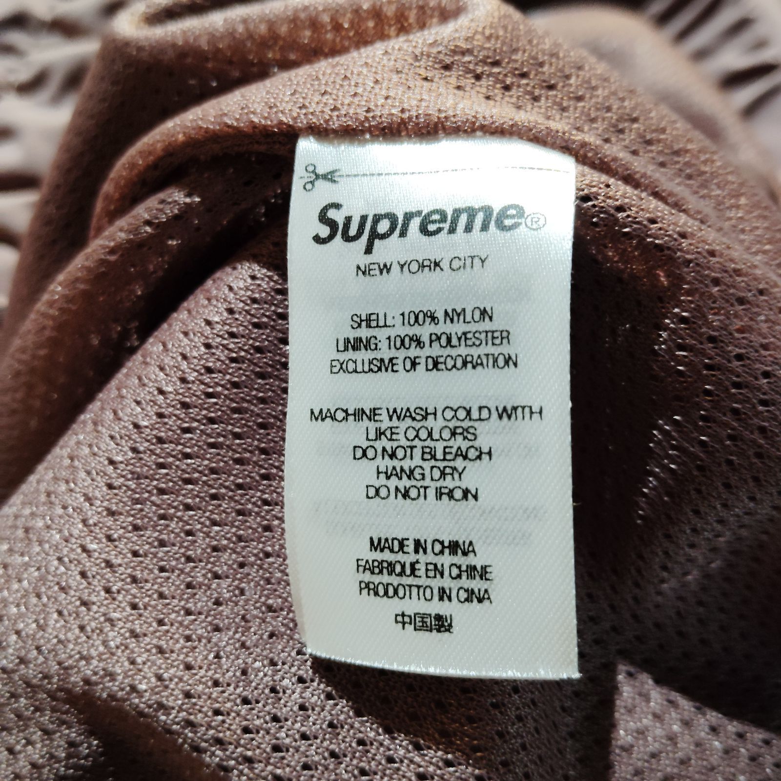 Supreme × UMBRO 22ss Track Jacket Dusty Plum S シュプリーム 