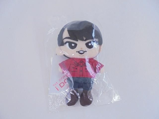 未開封 Snow Man 宮舘涼太 1st DOME TOUR 2023 i DO ME すのチルぶら下がりシリーズ ぬいぐるみ