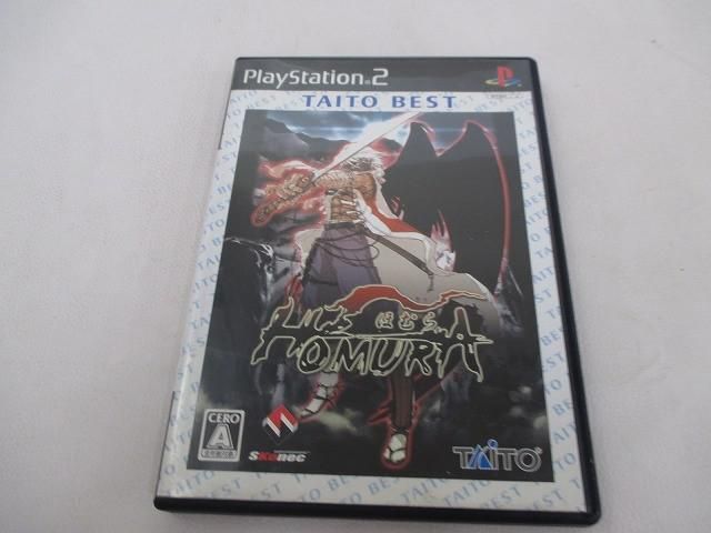 中古品 ゲーム プレイステーション2 PS2ソフト HOMURA ほむら TAITO BEST