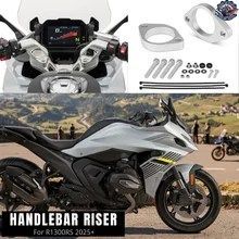高さアップ 15mm オートバイ用ハンドルバーライザー BMW R1300RS R 1300 RS 025 2026 ハンドルバー高さ増加スペーサーパーツ 10,426円