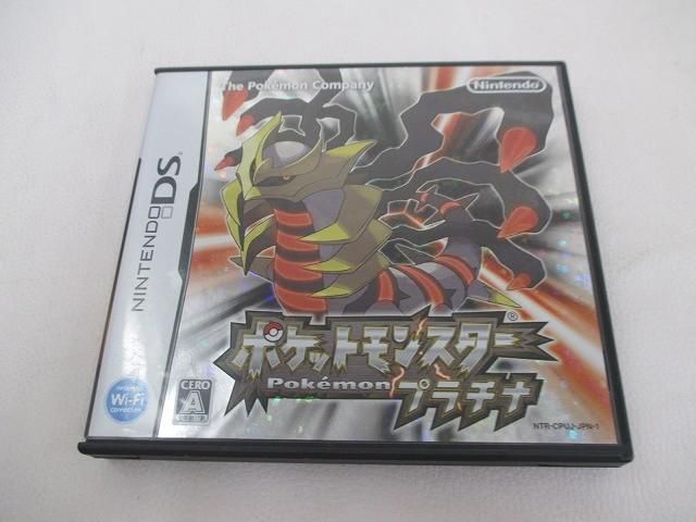 中古品 ゲーム ニンテンドーDS ソフト ポケットモンスター プラチナ 箱説付き