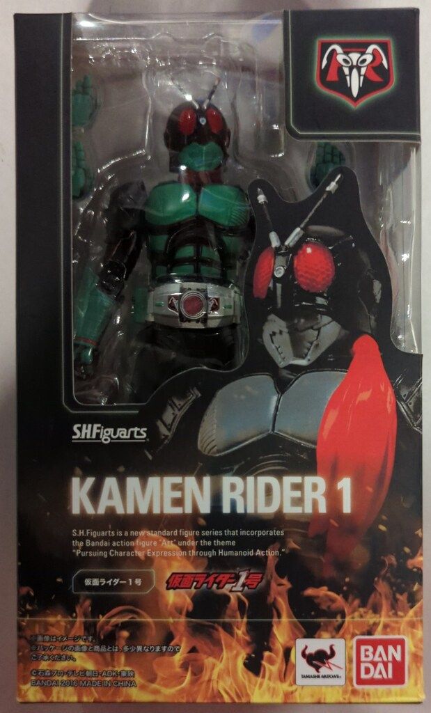 バンダイ S.H.Figuarts 仮面ライダー1号 仮面ライダー1号