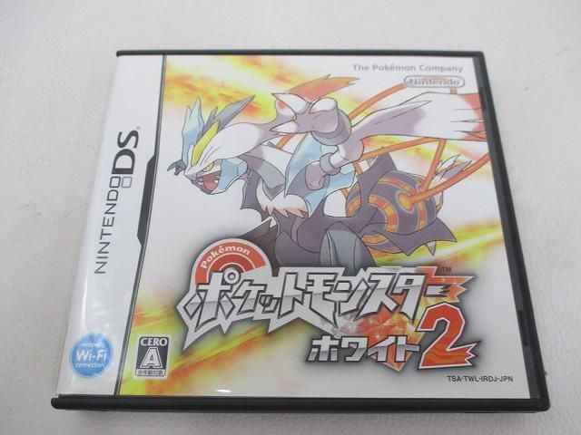 中古品 ゲーム ニンテンドーDS ソフト ポケットモンスター ホワイト2 箱説付き