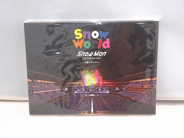未開封 Snow Man Blu-ray Snow World 1st Stadium Live ～日産スタジアム～